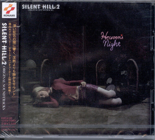 Silent Hill 2 (Game Music) (Original Soundtrack)
