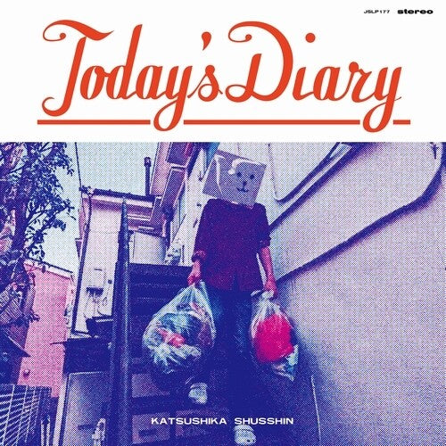 Katsushika Shusshin - Today's Diary