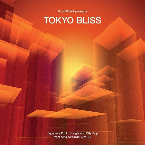 Various Artists - Tokyo Bliss: Japanese Funk, Boogie And City Pop From King Records 1974-88