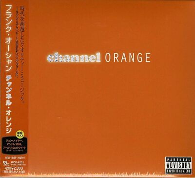 Channel Orange (CD - Japan Import Edition) CDs - Frank Ocean CDs | CDs