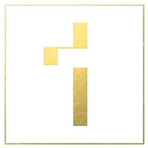 Holy Esque - At Hope