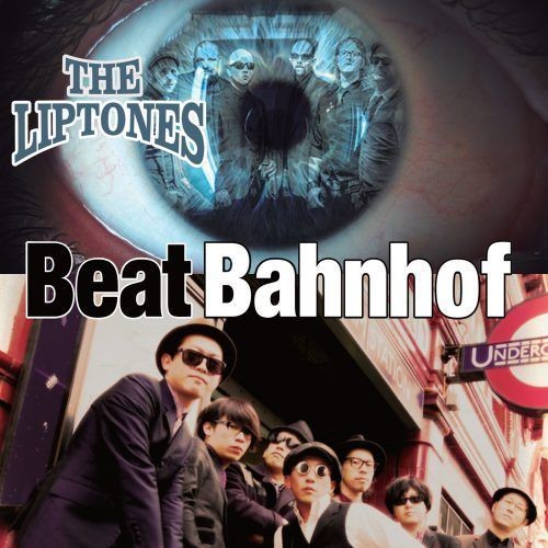Liptones - Liptones / Beat Bahnhof