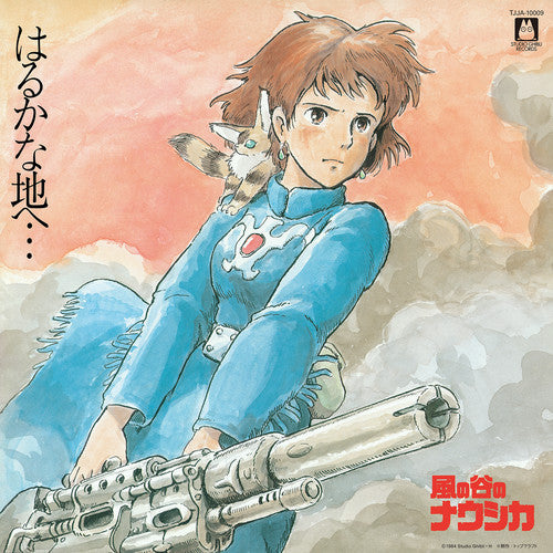 Joe Hisaishi - Nausicaä of the Valley of Wind (Original Soundtrack)