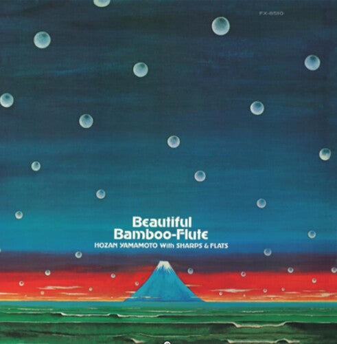Hozan Yamamoto - Beautiful Bamboo-flute