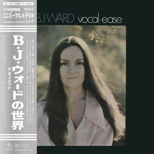 B.J. Ward - Vocal Ease