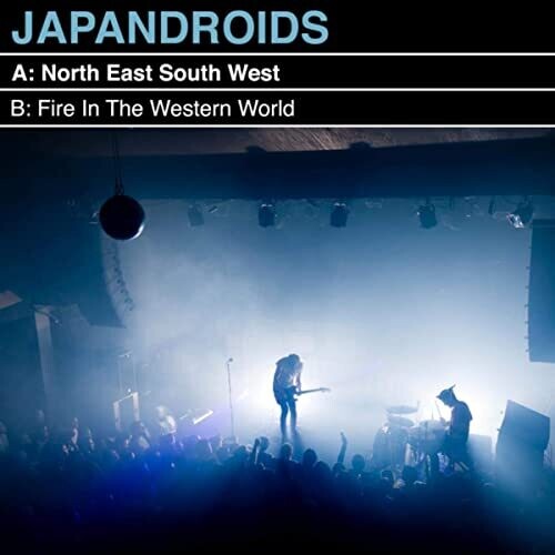 Japandroids - North East South West [7-inch]
