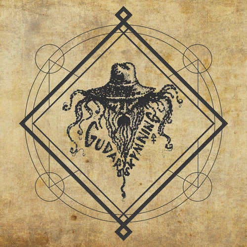 Gudars Skymning - V [Bronze]