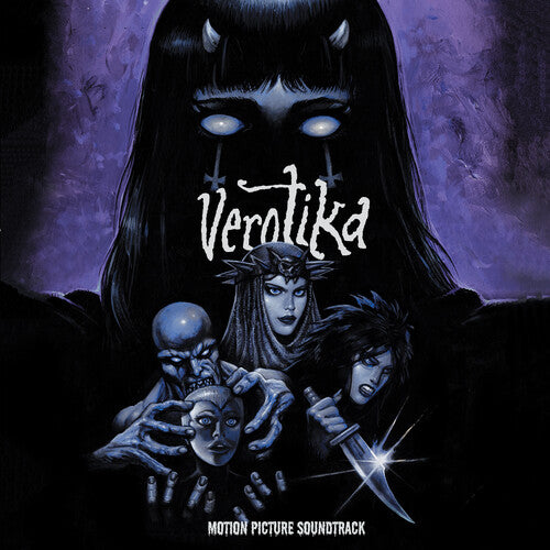 Glenn Danzig - Verotika (Motion Picture Soundtrack)