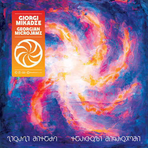 Giorgi Mikadze - Georgian Microjamz