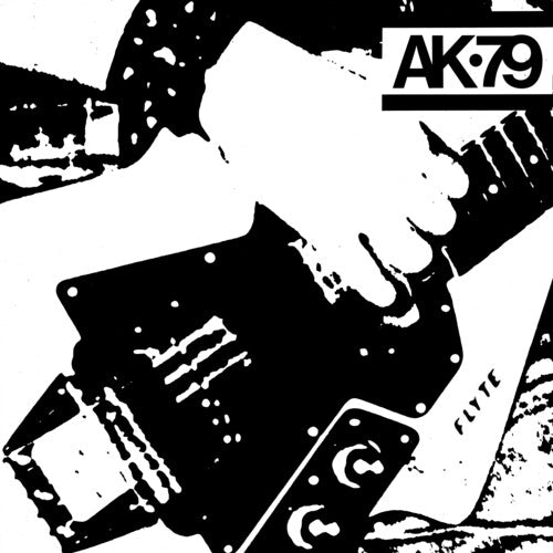 Various Artists - Ak79 (40th Anniversary Reissue) (Various Artists)