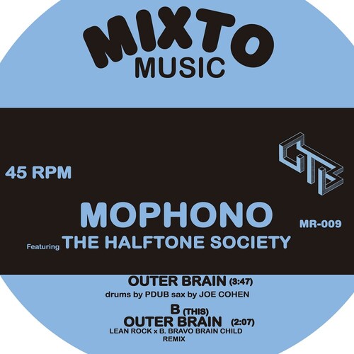 Mophono - Outer Brain / Outer Brain Remix