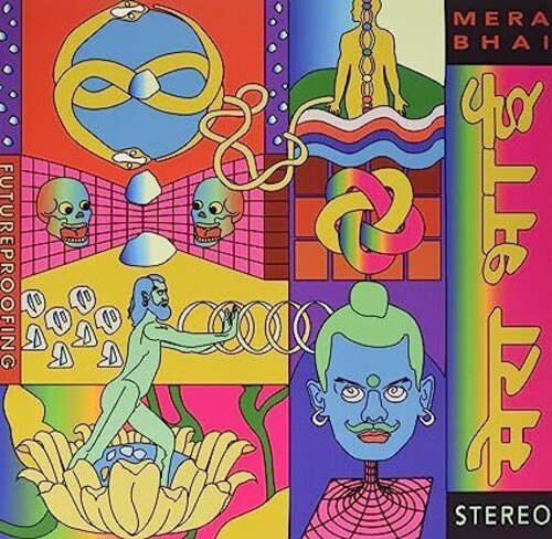 Futureproofing [Fluorescent Pink Colored Vinyl]