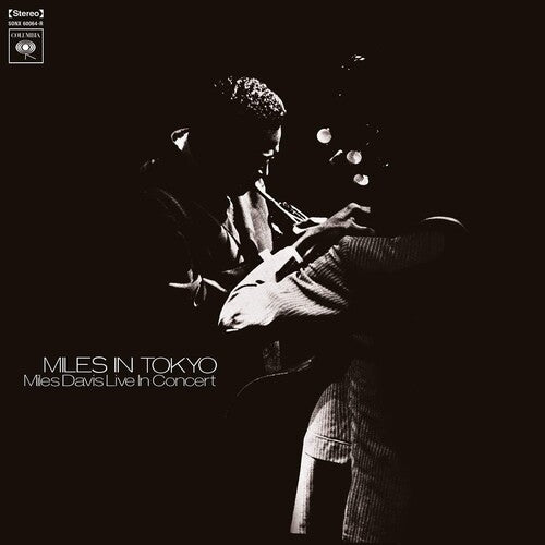 Miles Davis - Miles In Tokyo [180-Gram Black]