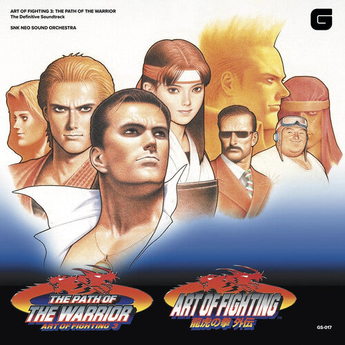 Snk Neo Sound Orchestra - Art Of Fighting III (Original Soundtrack)