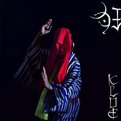 Gezan - Klue (IEX)