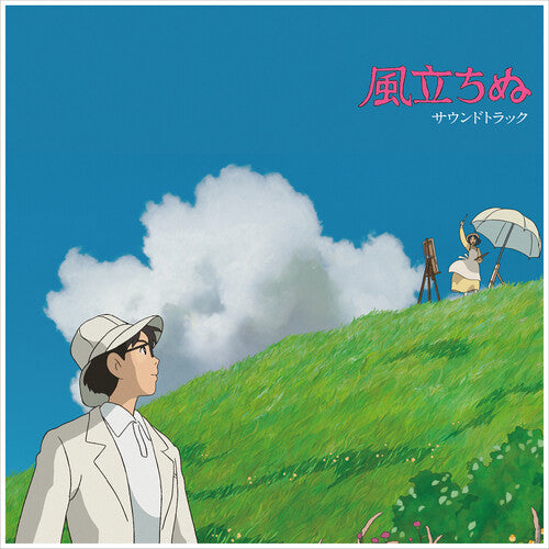 Joe Hisaishi - The Wind Rises (Original Soundtrack)
