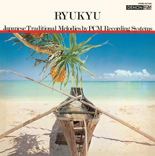 Kiyoshi Yamaya - Ryukyu