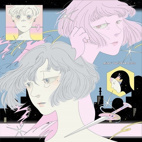Minori Yoshikawa - Let