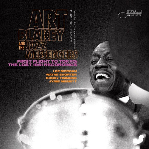 Art Blakey & Jazz Messengers - First Flight To Tokyo: The Lost 1961 Recordings [2LP]