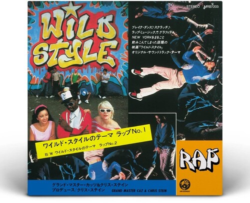 Wild Style - Wild Style Theme [7-inch]