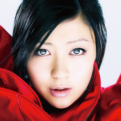 Hikaru Utada - Ultra Blue (Japanese Pressing)
