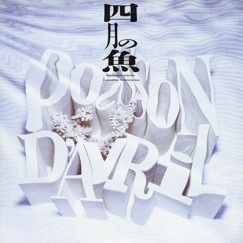 Yukihiro Takahashi - Poisson D
