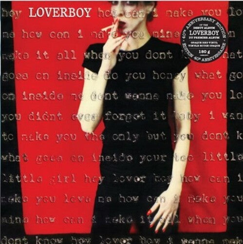Loverboy - Loverboy [180-gram]