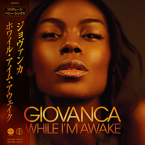 Giovanca - While I