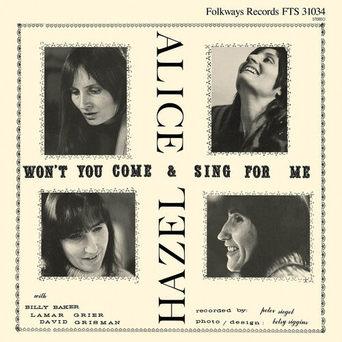 Hazel Dickens - Won't You Come and Sing For Me?