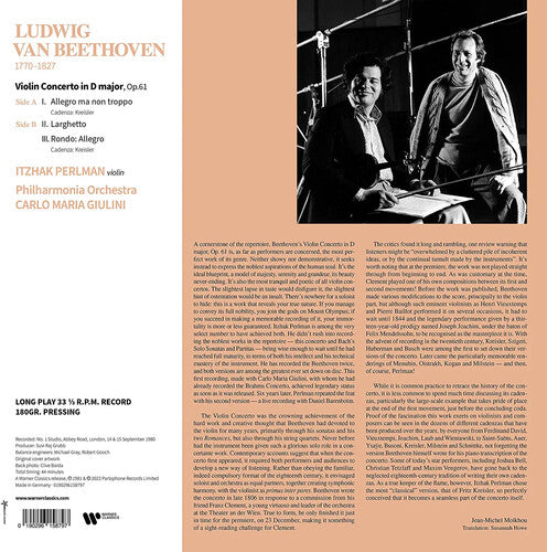 Itzhak Perlman - Beethoven: Violin Concerto