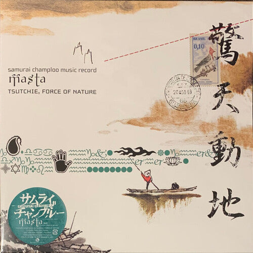 Tsutchie & Force of Nature - Samurai Champloo Music Record: Masta (Original Soundtrack)