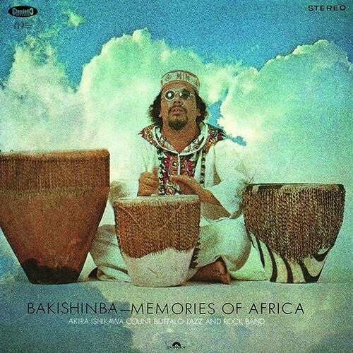 Akira Ishikawa - Bakishinba: Memories Of Africa