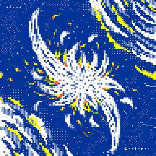 Neboa - Fosforo [10-inch]