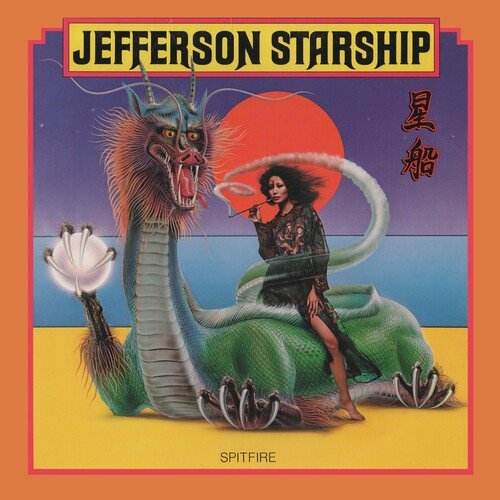 Jefferson Starship - Spitfire