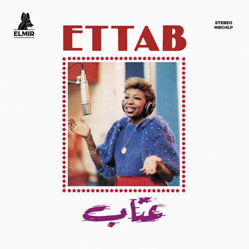 Ettab - Ettab