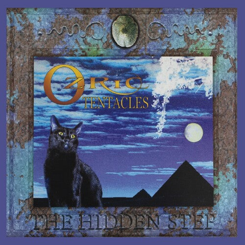 Ozric Tentacles - Hidden Step (2020 Ed Wynne Remaster) - 140gm Vinyl