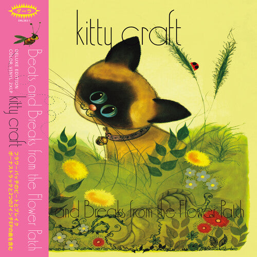Kitty Craft - Beats & Breaks From The Flower Patch [2LP Metallic Goldfish]
