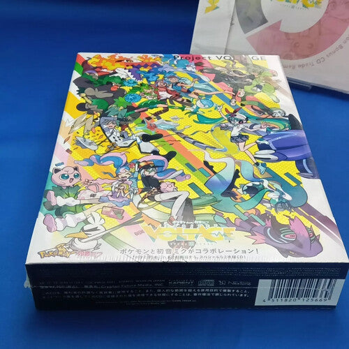 Project VOLTAGE 18 Types / Songs Collection (Original Soundtrack)
