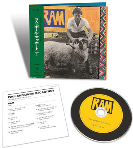 Paul & Linda McCartney - Ram (Limited Edition)