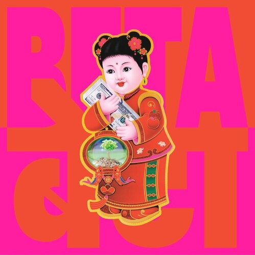 Peter Cat Recording Co. - Beta [2LP]