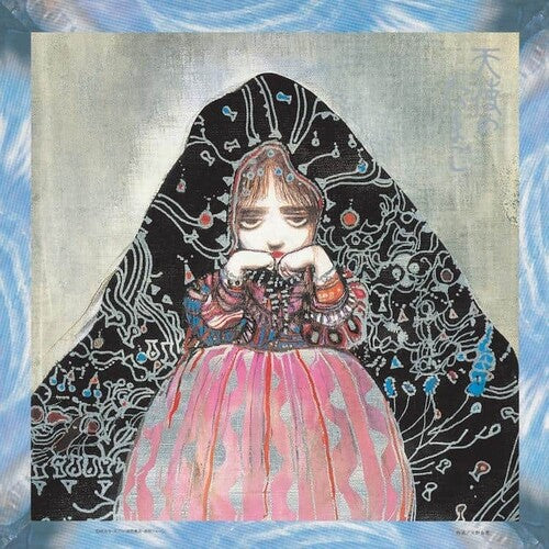 Yoshihiro Kanno - Angel