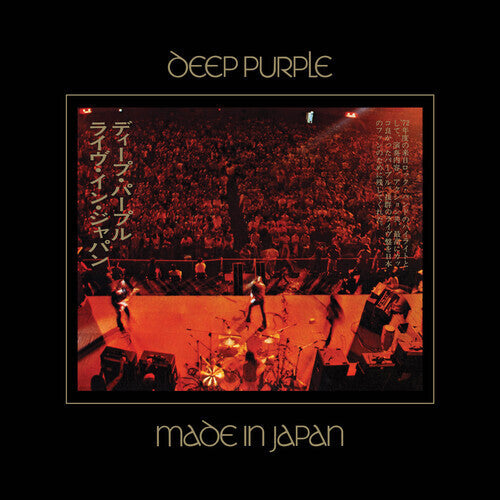 Deep Purple - Made in Japan (Super Deluxe Edition) [10LP Box Set]