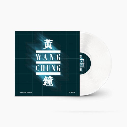 Wang Chung - Live at the El Mocambo [White]