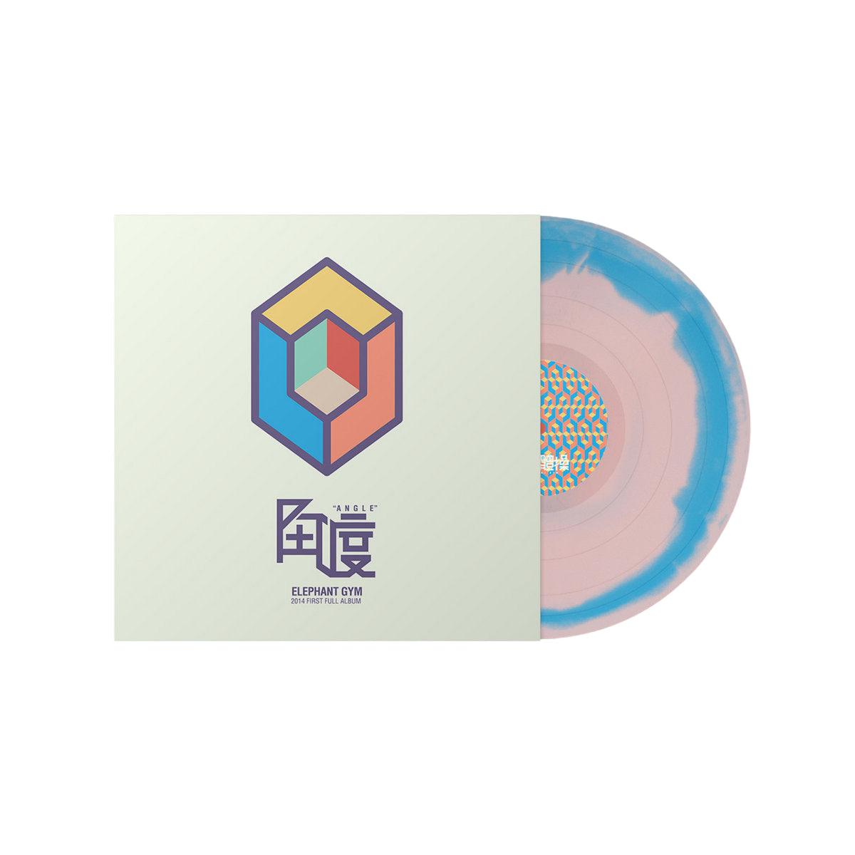 Elephant Gym - Angle [Pink & Blue]
