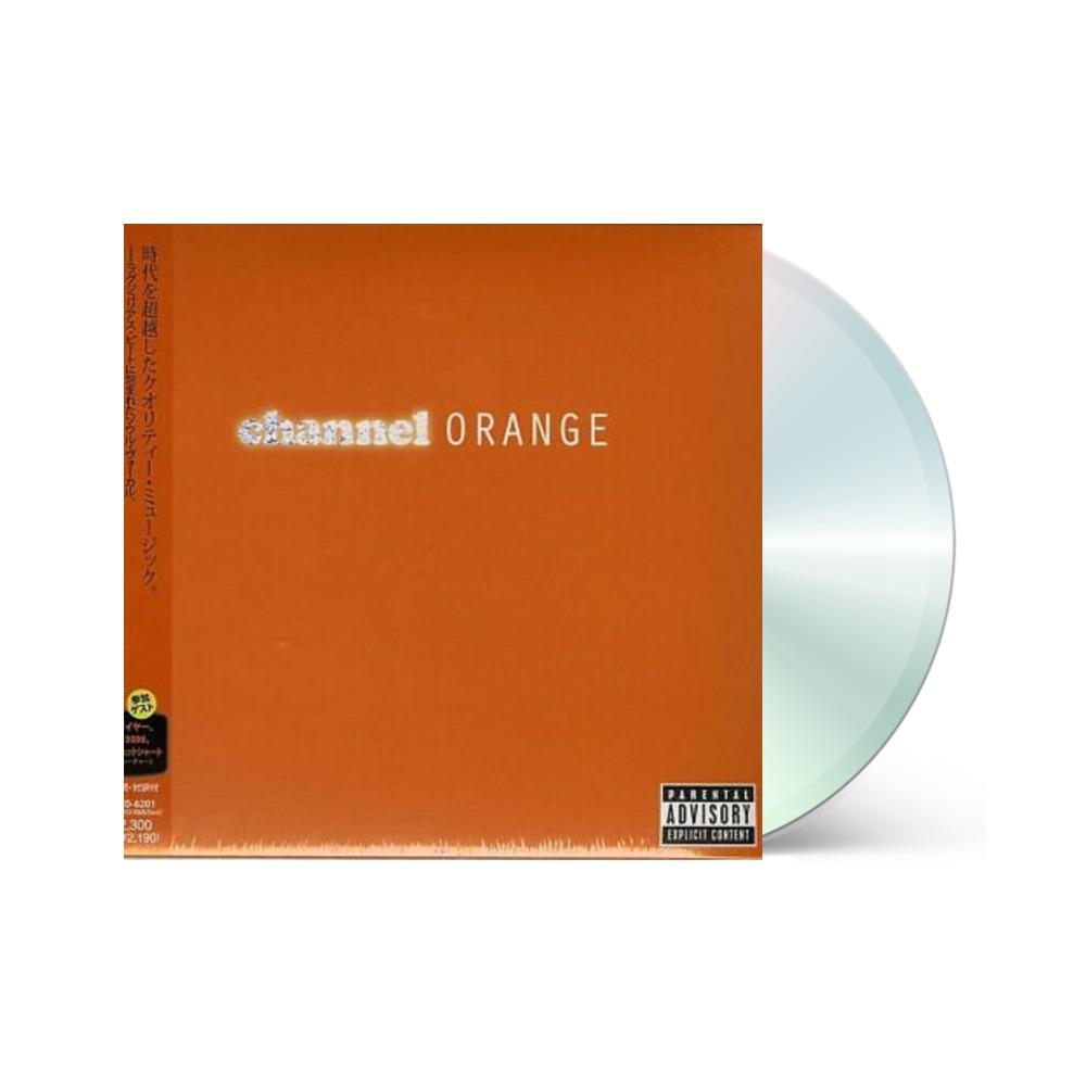 Frank Ocean - Channel Orange (Japan Import Edition) - Vinyl