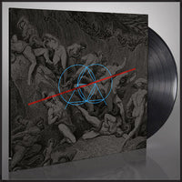 Vipassi - Sunyata [CD / Vinyl] thumbnail 2