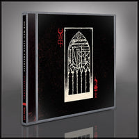Der Weg Einer Freiheit - Finisterre [CD / Vinyl] thumbnail 2