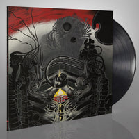 Deviant Process - Nurture [CD / Vinyl] thumbnail 1