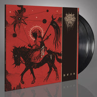This Gift Is A Curse - Heir [CD / Vinyl] thumbnail 6