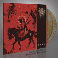 This Gift Is A Curse - Heir [CD / Vinyl] thumbnail 1